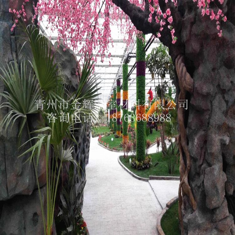 室內(nèi)園林景觀