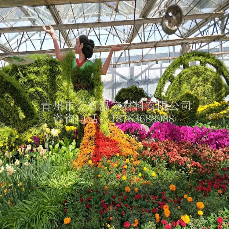 室內(nèi)園林景觀