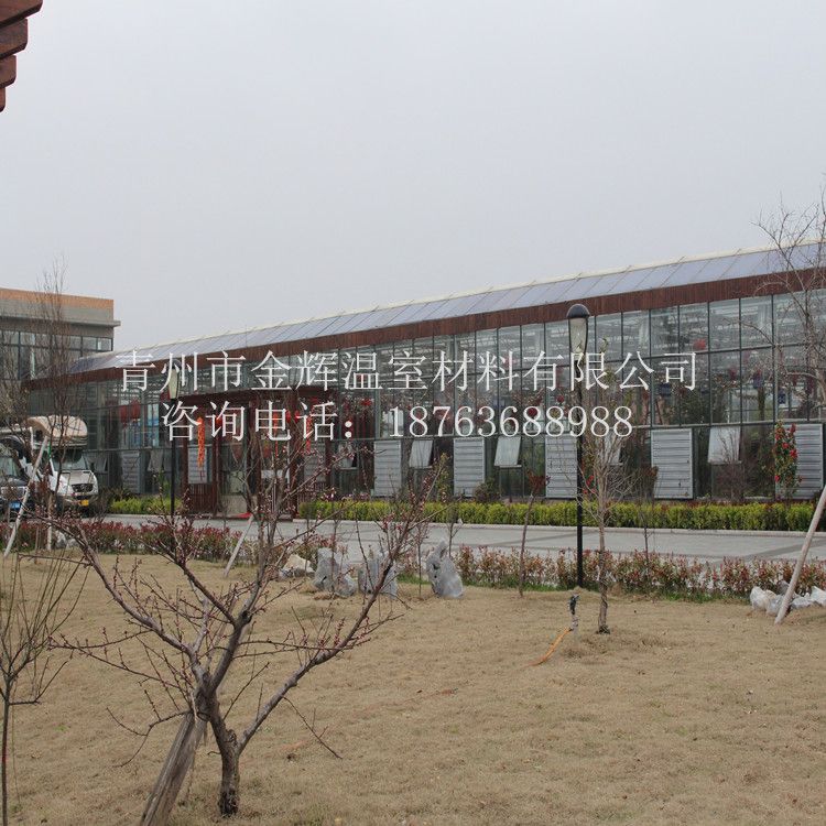 生態(tài)餐廳園藝溫室