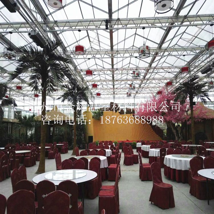 生態餐廳園藝溫室