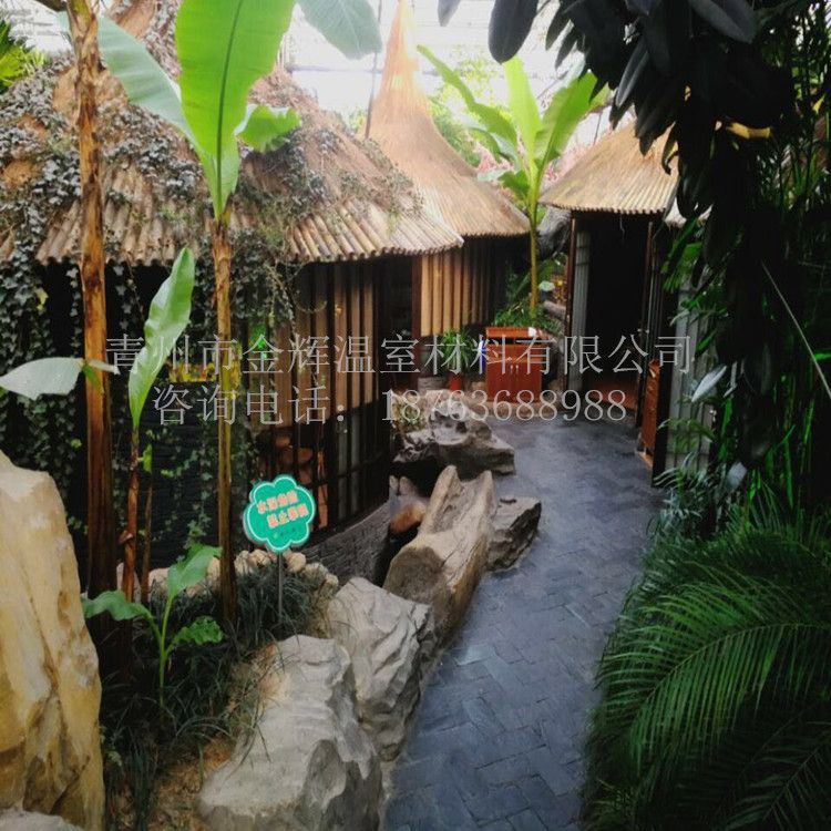 生態餐廳園藝溫室