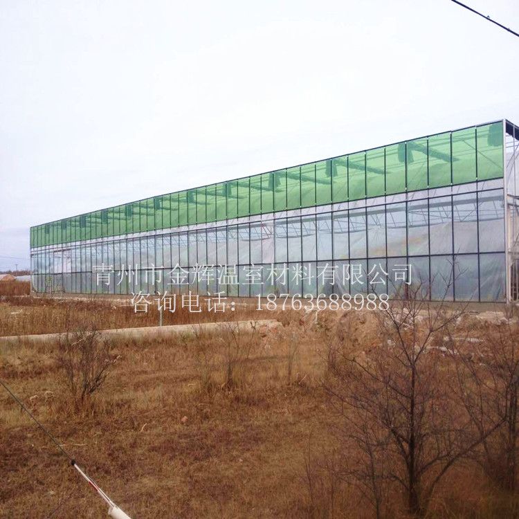 智能玻璃溫室